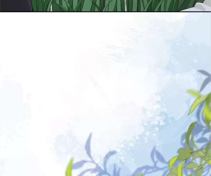 The Substitute Bride And The Overly affectionate Husband Chapter 36 page 90