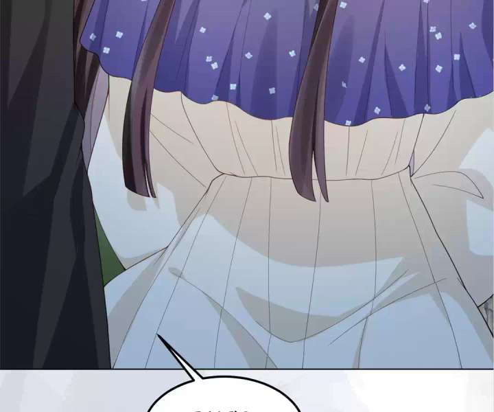 The Substitute Bride And The Overly affectionate Husband Chapter 36 page 96
