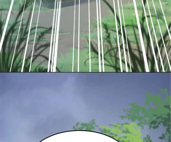 The Substitute Bride And The Overly affectionate Husband Chapter 36 page 117