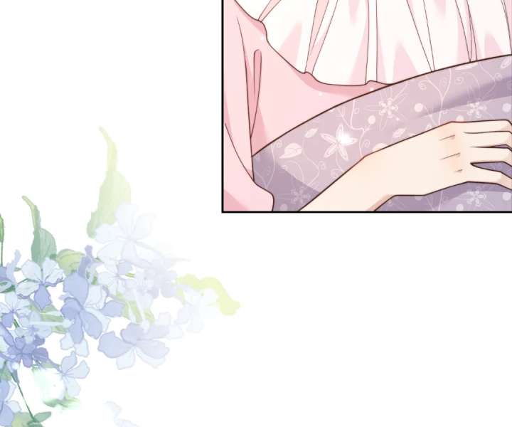The Substitute Bride And The Overly affectionate Husband Chapter 37 page 59