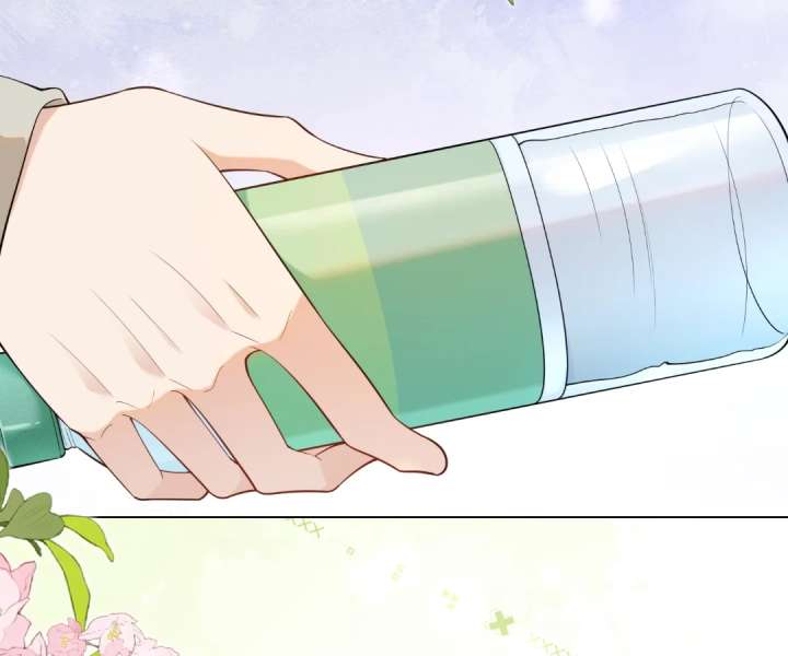 The Substitute Bride And The Overly affectionate Husband Chapter 38 page 31
