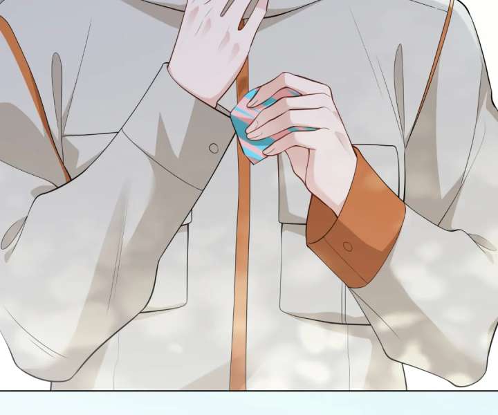 The Substitute Bride And The Overly affectionate Husband Chapter 38 page 49
