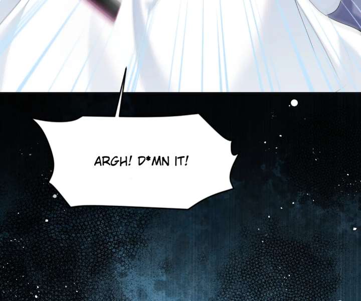 The Substitute Bride And The Overly affectionate Husband Chapter 38 page 101