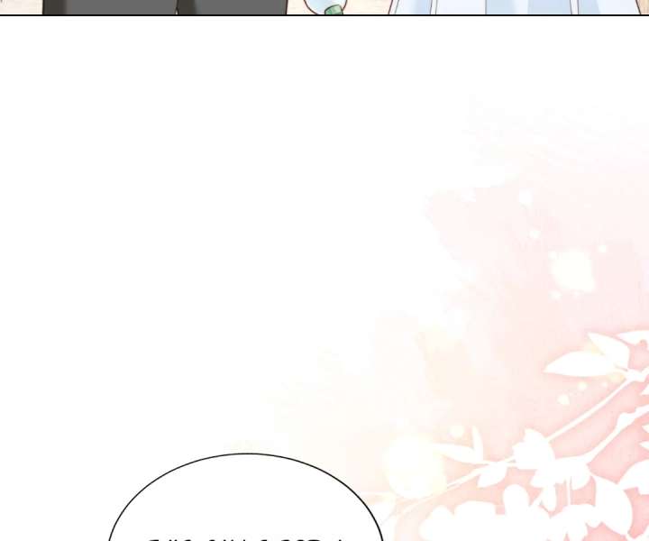 The Substitute Bride And The Overly affectionate Husband Chapter 39 page 42