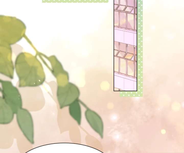 The Substitute Bride And The Overly affectionate Husband Chapter 39 page 58