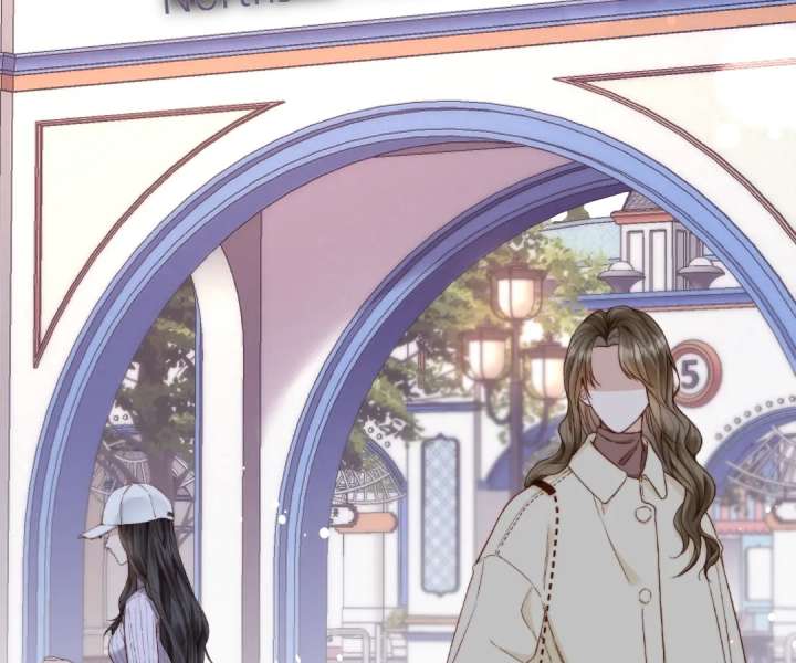 The Substitute Bride And The Overly affectionate Husband Chapter 39 page 73