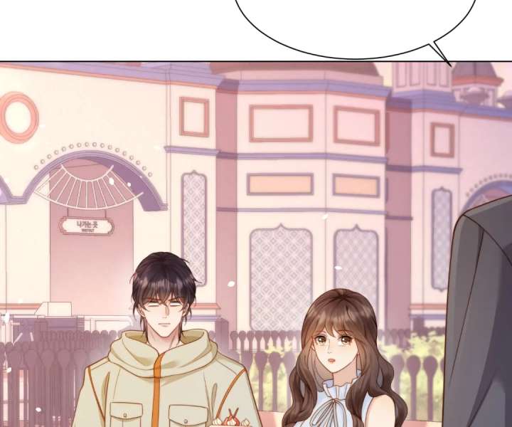 The Substitute Bride And The Overly affectionate Husband Chapter 39 page 83