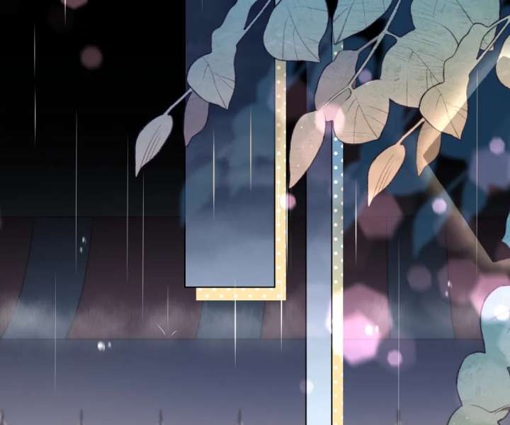 The Substitute Bride And The Overly affectionate Husband Chapter 39 page 137