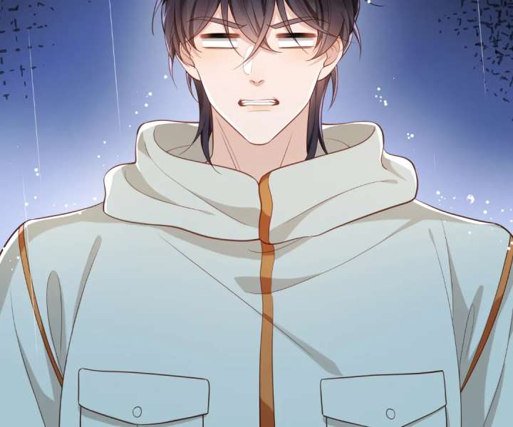 The Substitute Bride And The Overly affectionate Husband Chapter 40 page 9