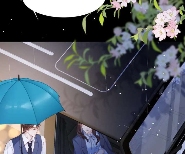 The Substitute Bride And The Overly affectionate Husband Chapter 40 page 11