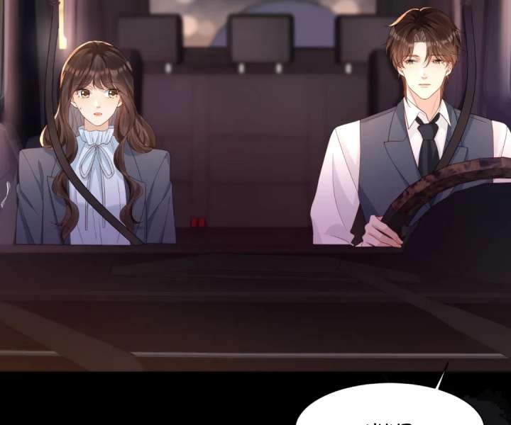 The Substitute Bride And The Overly affectionate Husband Chapter 40 page 22