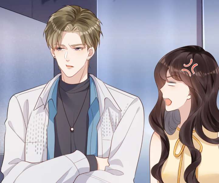 The Substitute Bride And The Overly affectionate Husband Chapter 40 page 46