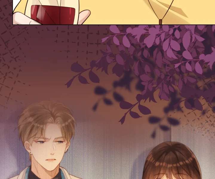 The Substitute Bride And The Overly affectionate Husband Chapter 40 page 78