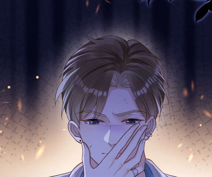 The Substitute Bride And The Overly affectionate Husband Chapter 40 page 91