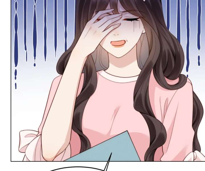 The Substitute Bride And The Overly affectionate Husband Chapter 42 page 18