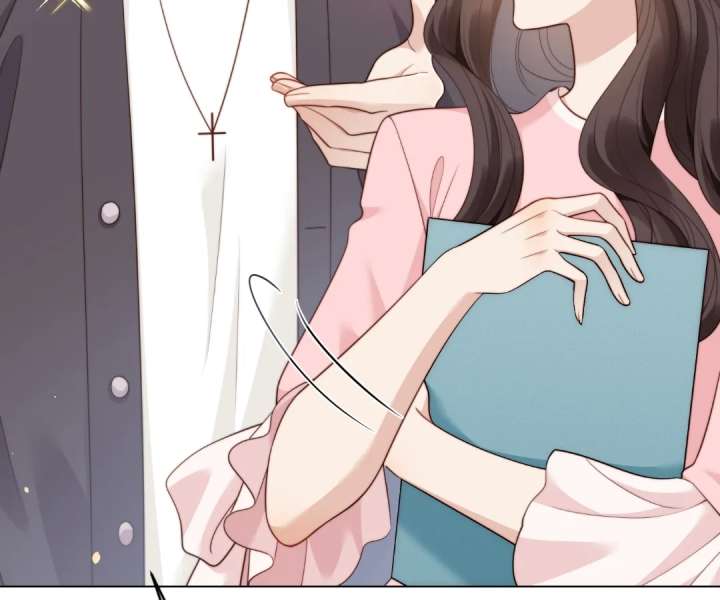 The Substitute Bride And The Overly affectionate Husband Chapter 42 page 15