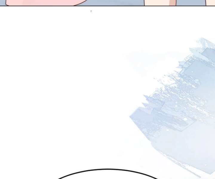 The Substitute Bride And The Overly affectionate Husband Chapter 42 page 23