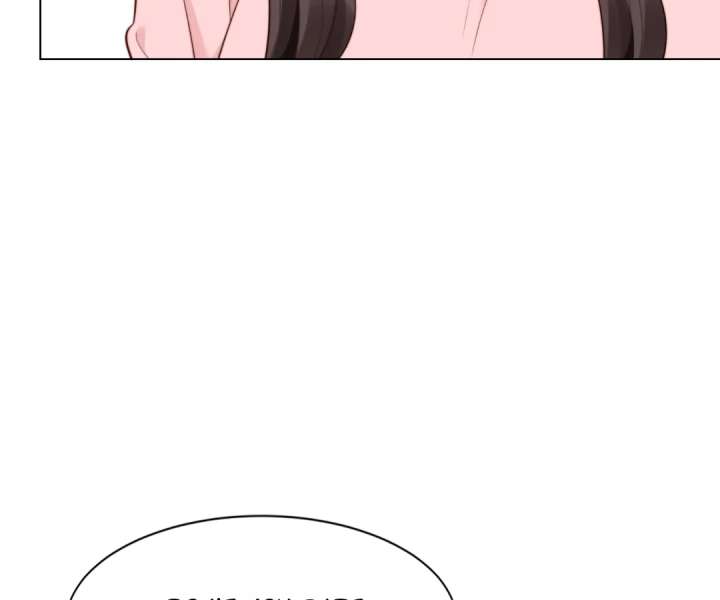 The Substitute Bride And The Overly affectionate Husband Chapter 42 page 83