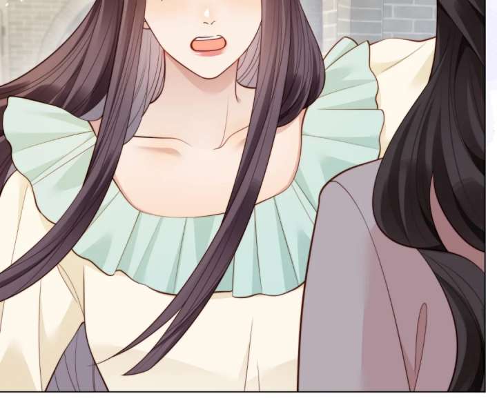 The Substitute Bride And The Overly affectionate Husband Chapter 42 page 85