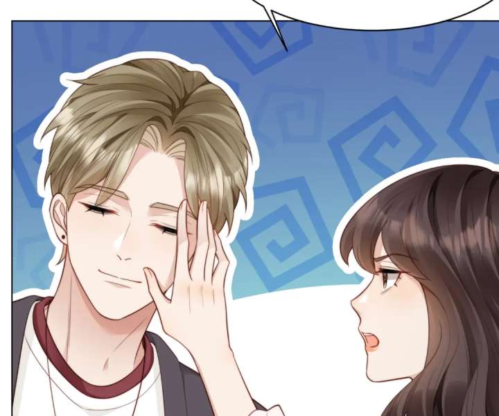 The Substitute Bride And The Overly affectionate Husband Chapter 42 page 101