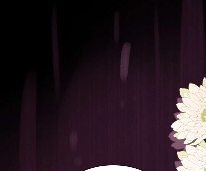 The Substitute Bride And The Overly affectionate Husband Chapter 44 page 10
