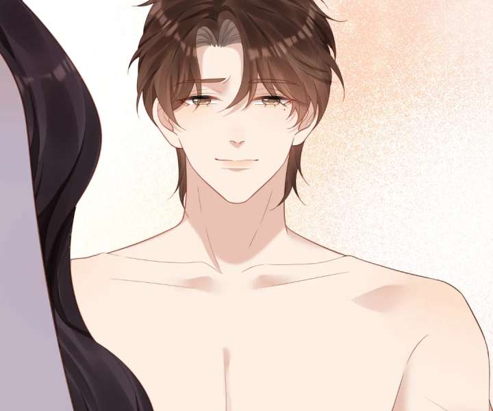 The Substitute Bride And The Overly affectionate Husband Chapter 44 page 97