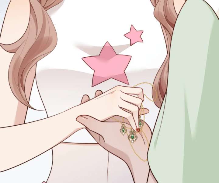 The Substitute Bride And The Overly affectionate Husband Chapter 45 page 31