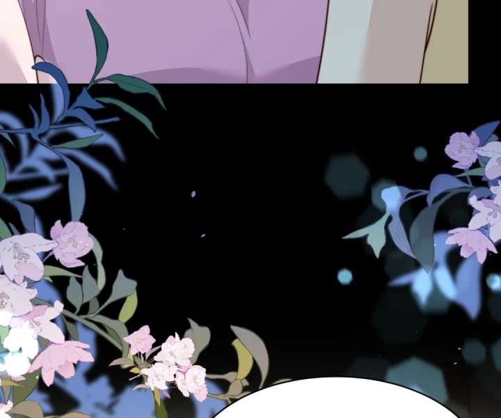 The Substitute Bride And The Overly affectionate Husband Chapter 45 page 46