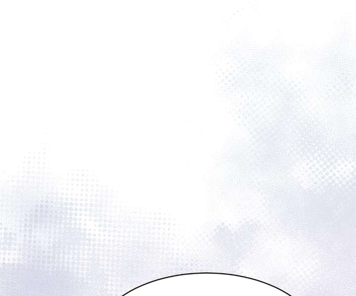 The Substitute Bride And The Overly affectionate Husband Chapter 45 page 97