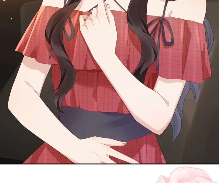 The Substitute Bride And The Overly affectionate Husband Chapter 46 page 24