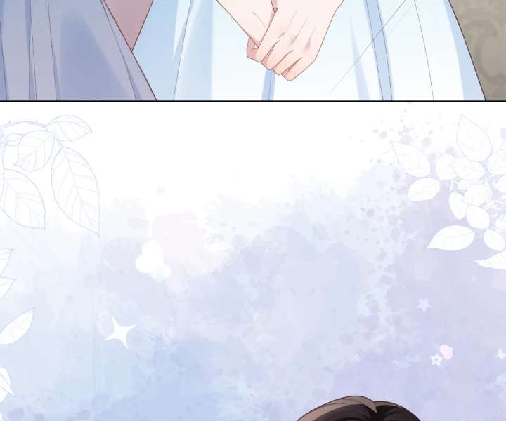 The Substitute Bride And The Overly affectionate Husband Chapter 46 page 37