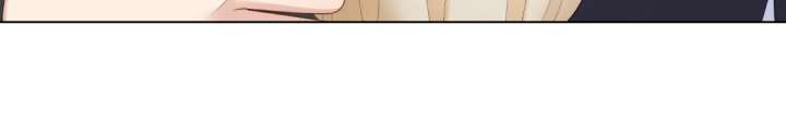 The Substitute Bride And The Overly affectionate Husband Chapter 46 page 137