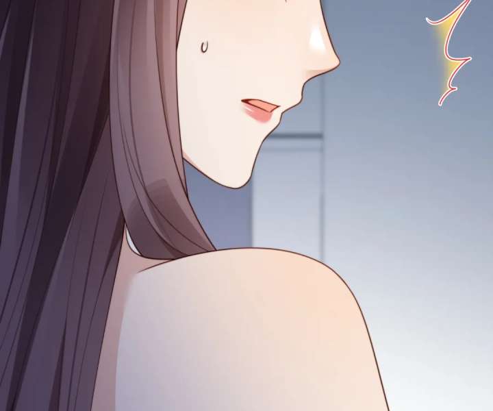 The Substitute Bride And The Overly affectionate Husband Chapter 47 page 31