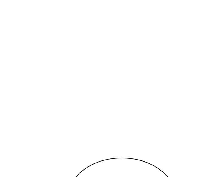 The Substitute Bride And The Overly affectionate Husband Chapter 47 page 38