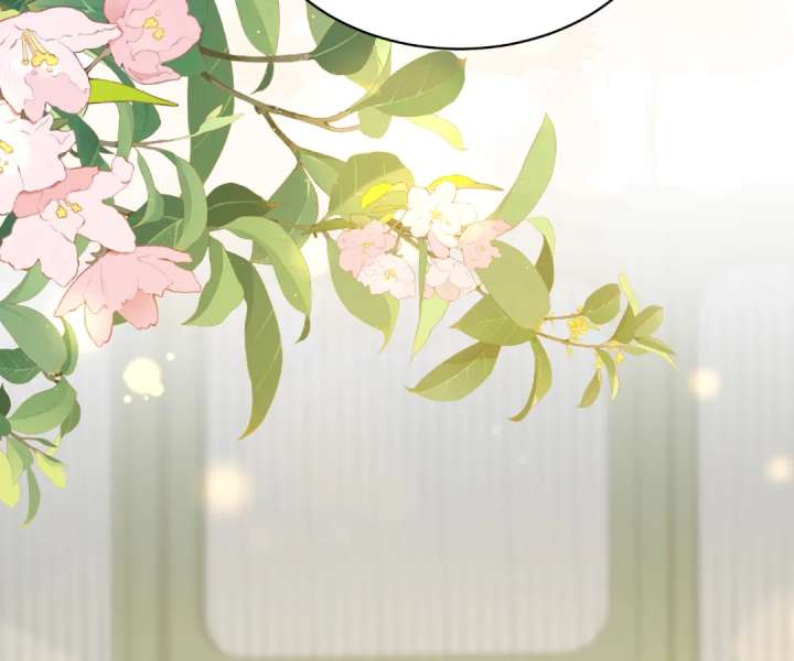 The Substitute Bride And The Overly affectionate Husband Chapter 47 page 59