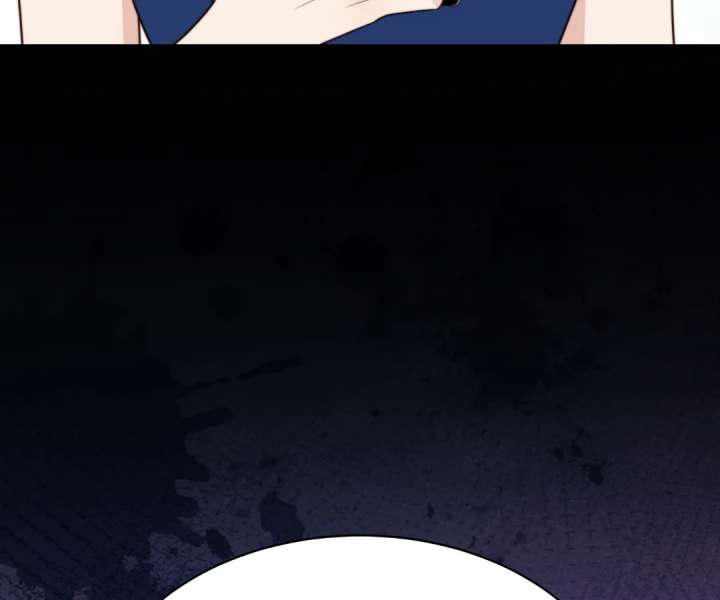 The Substitute Bride And The Overly affectionate Husband Chapter 47 page 150