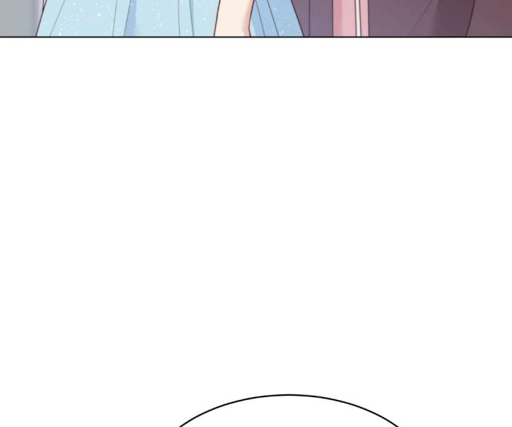 The Substitute Bride And The Overly affectionate Husband Chapter 48 page 43