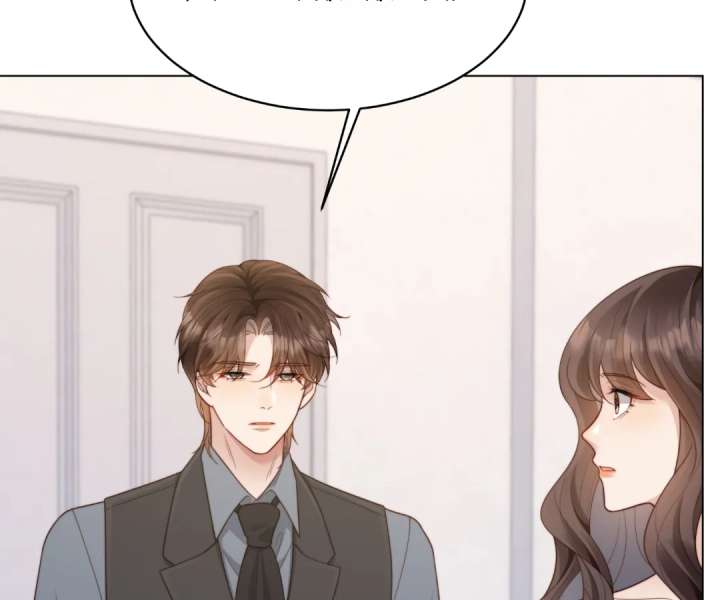The Substitute Bride And The Overly affectionate Husband Chapter 48 page 129