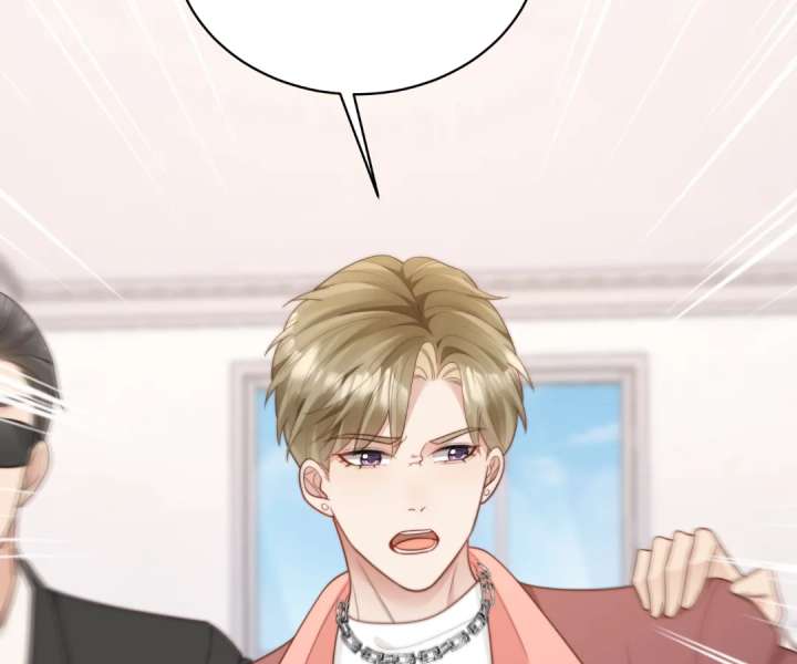 The Substitute Bride And The Overly affectionate Husband Chapter 48 page 144