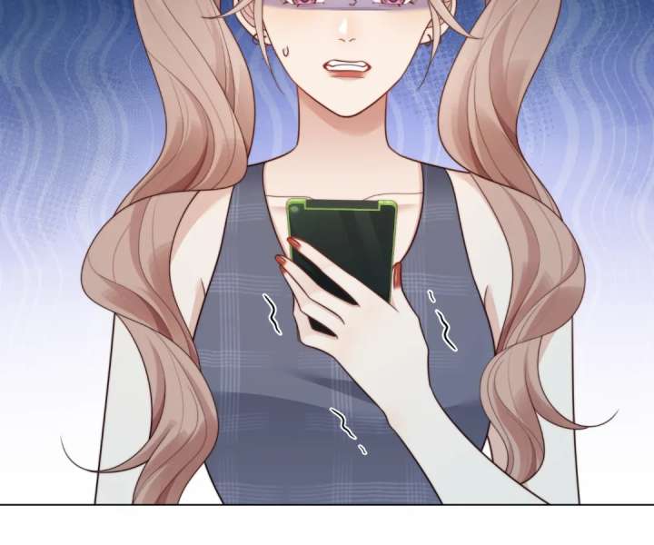 The Substitute Bride And The Overly affectionate Husband Chapter 49 page 3