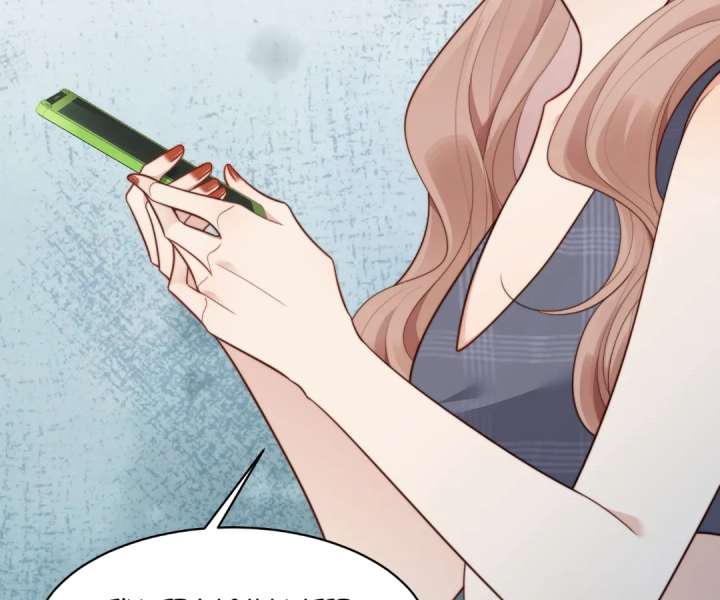 The Substitute Bride And The Overly affectionate Husband Chapter 49 page 15
