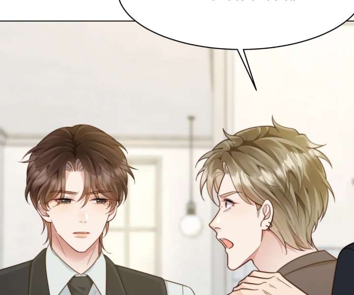 The Substitute Bride And The Overly affectionate Husband Chapter 51 page 48