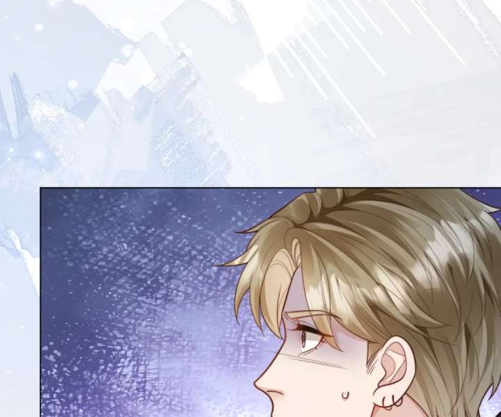 The Substitute Bride And The Overly affectionate Husband Chapter 51 page 51