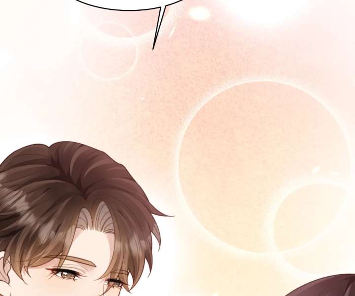 The Substitute Bride And The Overly affectionate Husband Chapter 51 page 70