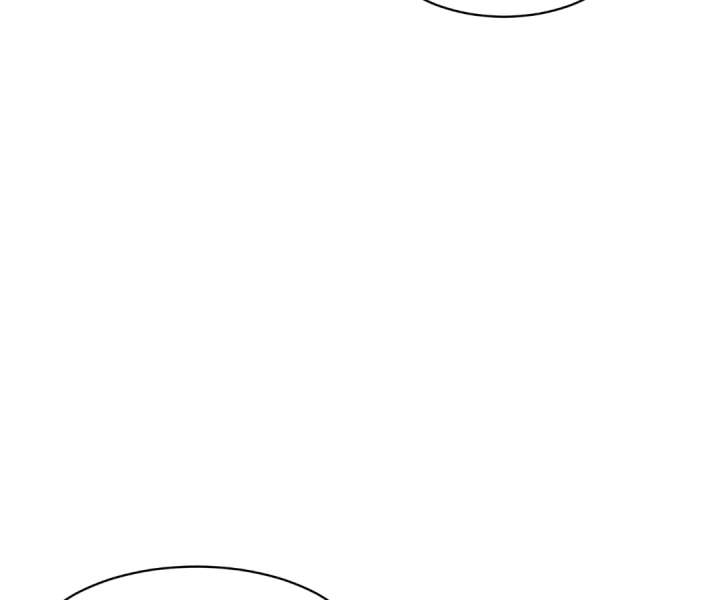 The Substitute Bride And The Overly affectionate Husband Chapter 51 page 79