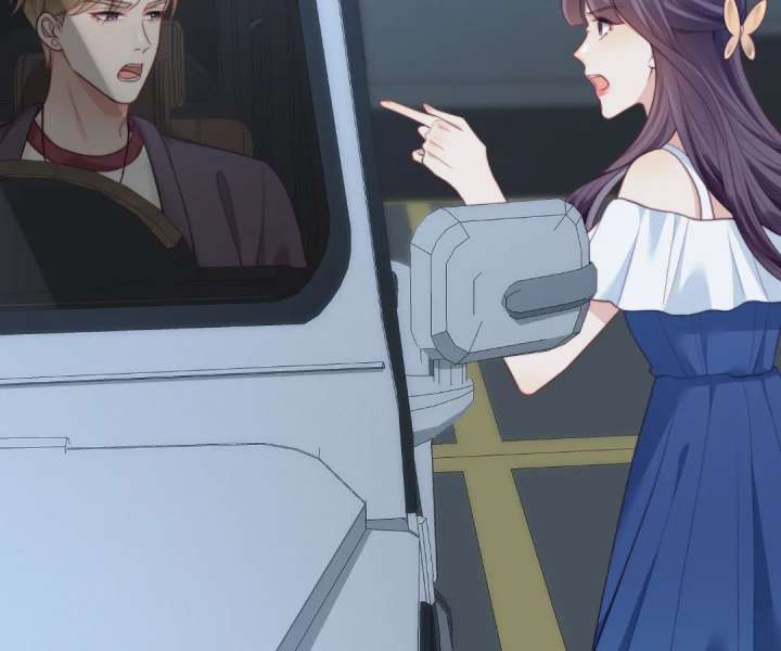 The Substitute Bride And The Overly affectionate Husband Chapter 51 page 146