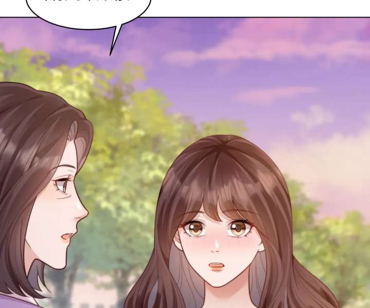 The Substitute Bride And The Overly affectionate Husband Chapter 52 page 46
