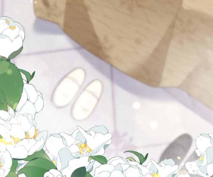 The Substitute Bride And The Overly affectionate Husband Chapter 52 page 75