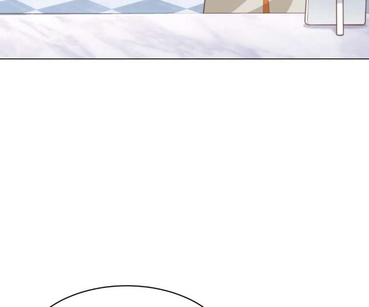 The Substitute Bride And The Overly affectionate Husband Chapter 52 page 81