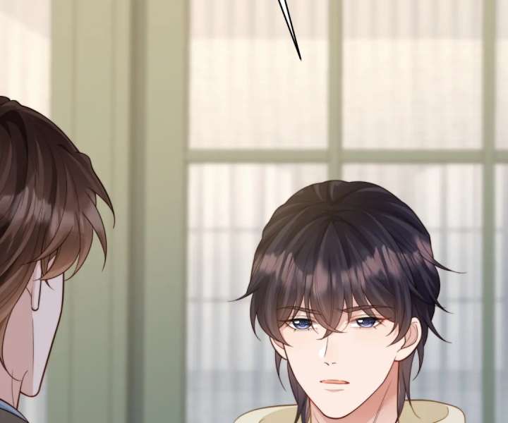 The Substitute Bride And The Overly affectionate Husband Chapter 52 page 136